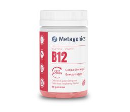 Vitamina B12 gummies